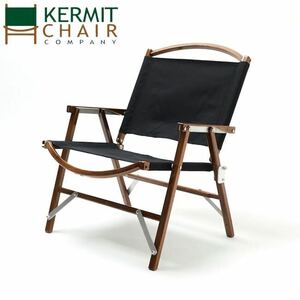 KERMIT CHAIR