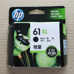 HP 61XL インクカートリッジ 黒(増量)★新品未開封