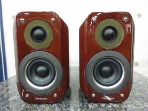 [ first of all, first of all,. beautiful goods same number pair ]Technics speaker SB-M01 tech two ks