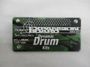 [ прекрасный товар ]Roland звук повышение панель SRX-01 Dynamic Drum Kits Roland 