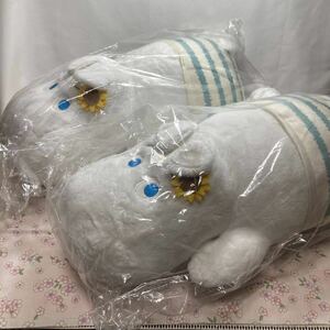 *Moomin*plush toy*～Relaxing Picnic Time～*A賞*ムーミン*リラックスぬいぐるみ*一番くじ*ムーミン 2個セット BANDAI ICHIBANKUJI