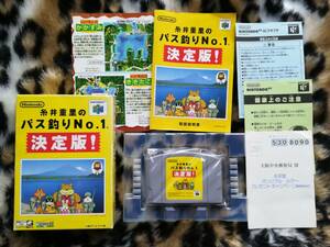 [ cleaning * operation verification ending ]N64 Itoi Shigesato. bus fishing No.1 decision version box * opinion * map * post card equipped 