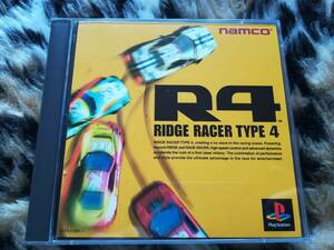 【中古・盤面良好・動作確認済み】PS　R4 RIDGE RACER TYPE 4/R4 リッジレーサータイプ4 　　　同梱可