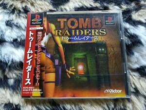 【中古・盤面良好・動作確認済み】PS　トゥームレイダース/TOMB RAIDERS　　　帯あり　　同梱可