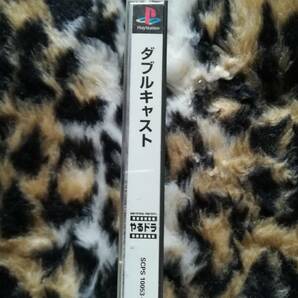 【中古・盤面良好・動作確認済み】PS ダブルキャスト  同梱可の画像4