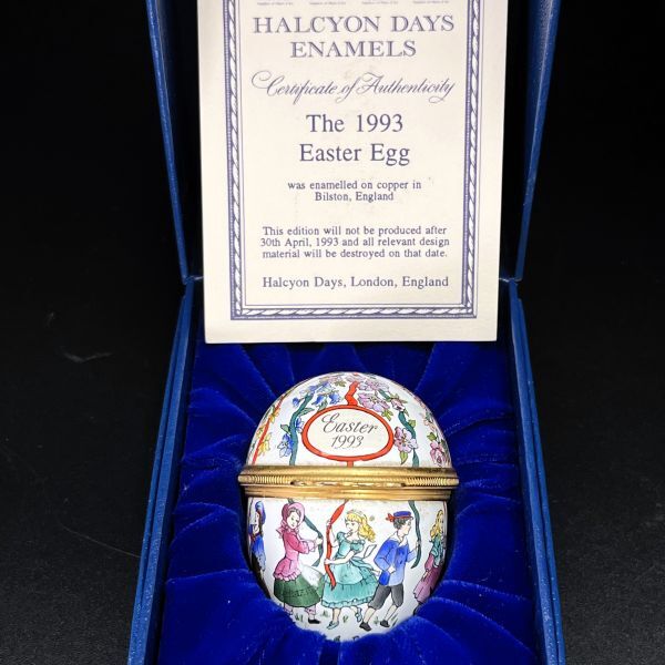 2025年最新】Yahoo!オークション -ハルシオンデイズの中古品