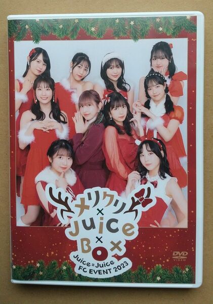 Juice=Juice　FCイベント2023〜メリクリ×Juice×Box〜（DVD ２枚組、合計:121分）中古品