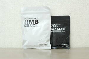 【未使用】 BULK HACK バルクハック HMBCa 210粒// KRE-ALKALYN MONOHYDRATE 120粒 7K083