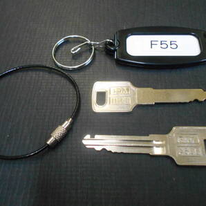 【キー２本】F55 合鍵 ニッパツ NHK コピーキー 立体駐車場 キー F55 複製品 注※鍵番号を再度ご確認くださいの画像1