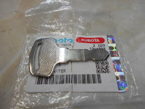 63700 Kubota [ genuine products ] Kubota key Kubota spare key . key. is impossible type key number none common key KUBOTA KEY 1 psc * sack is is not attached 