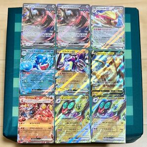 ポケモンカード RR 9枚セット　イルカマンex ミライドンex テツノワダチex カイリューV ピジョットex オンバーンex