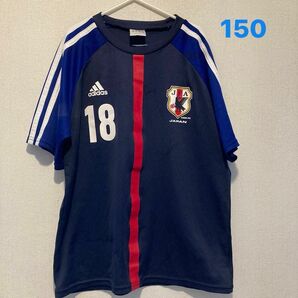 サッカー　日本代表　2009ユニフォーム18番　150