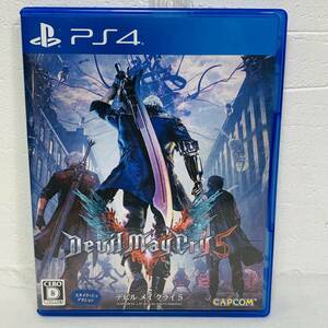 PS4 ソフト Devil May Cry 5 デビルメイクライ5 ゲームソフト 読み込み確認済み USED品 1円スタート