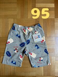 ☆新品☆ もぐりん　アンパンマン号　ばいきんまん　ハーフパンツ　ベビー　キッズ　ボトムス　ズボン　95