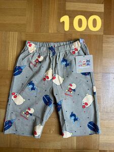 ☆新品☆ もぐりん　アンパンマン号　ばいきんまん　ハーフパンツ　ベビー　キッズ　ズボン　ボトムス　100