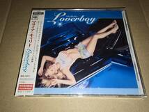 新品未開封 マライア・キャリー Mariah Carey Loverboy ラヴァーボーイ SRCS-2403_画像1