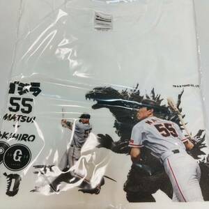 新品未開封未使用 限定非売品 ゴジジャビくん Tシャツ ゴジラ 松井秀喜 秋広優人 ジャビット Giants GODZILLA 読売巨人軍 ジャイアンツ