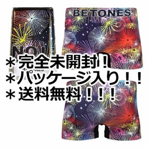 新品未使用品 ビトーンズ 大輪の花火 MIX メンズ ボクサーパンツ