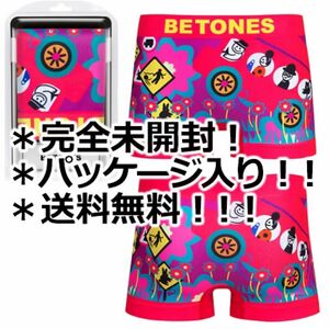 ビトーンズ BETONS ミステリーバス PINK フリー メンズ ボクサーパンツ