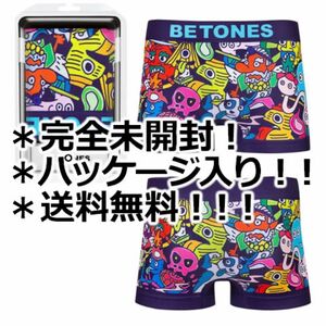 ビトーンズ BETONS ゴーストのパレード BLUE メンズ ボクサーパンツ