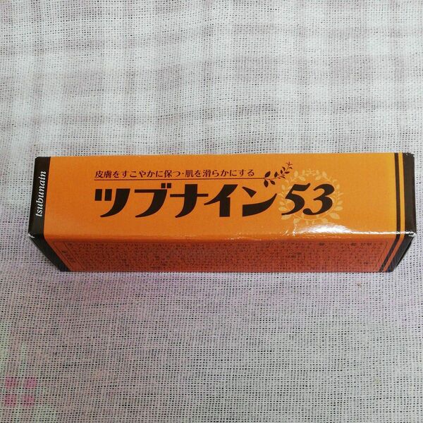 ツブナイン53 15g