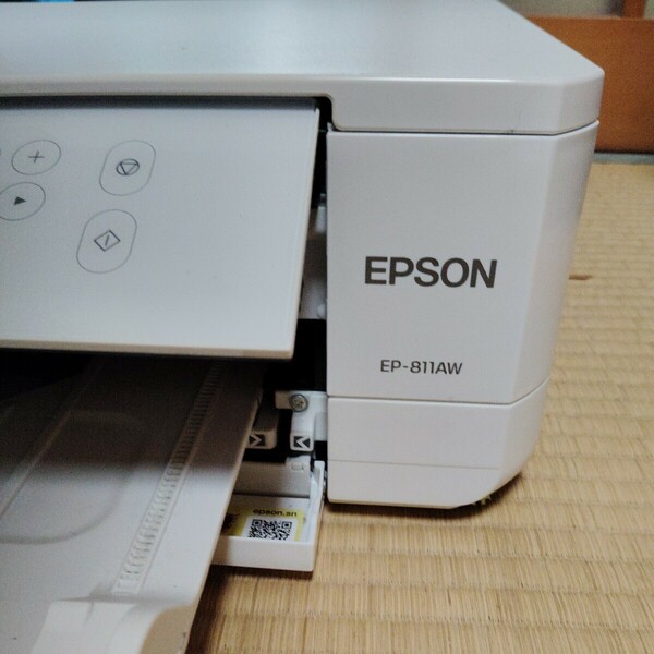 EPSON エプソン　EP-811AW 動作確認済　美品　未使用インク付き　プリンタ　複合機