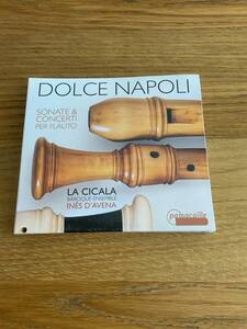 PASSACAILLE - DOLCE NAPOLI - SONATE & CONCERTI PER FLAUTO 