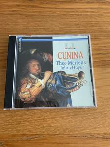 EUFODA - CUNINA - TRUMPET AND ORGAN - THEO MERTENS, JOHAN HUYS 