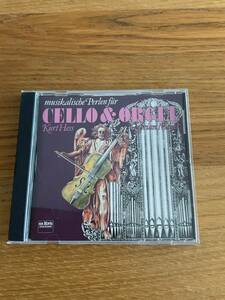 EX LIBRIS - CELLO & ORGAN - KURT HESS 