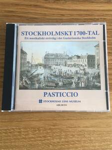 STOCKHOLMS LANS MUSEUM 「STOCKHOLMSKT 1700-TAL」