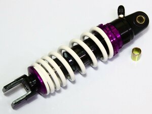 新品 JOG ZⅡ ジョグZ2 ブラック&ホワイト リアサス 235mm