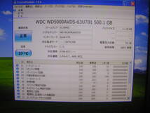 DELL Optiplex 7020 SFF i5-4590 3.30GHz 4G Windows XP Pro SP3 ★★A★★_画像7