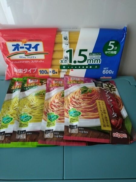 パスタ　パスタソース