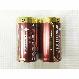 単2アルカリ乾電池 単二乾電池 三菱 日本製 LR14GD/2S/7649 100個（2個組ｘ50パック）