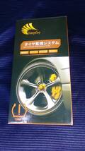 #中古美品# TPMS-T001 タイヤ 空気圧 監視警報システム トヨタOBD-II用 プリウス ZVW30 前期 後期 ウィッシュ 他 専用_画像1