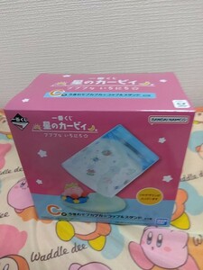 星のカービィ 一番くじ プププないちにち C賞 うきわでプカプカ☆コップ&スタンド 