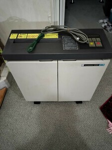  Akira light association MS shredder business use shredder 231MA A3 correspondence MS-231MA