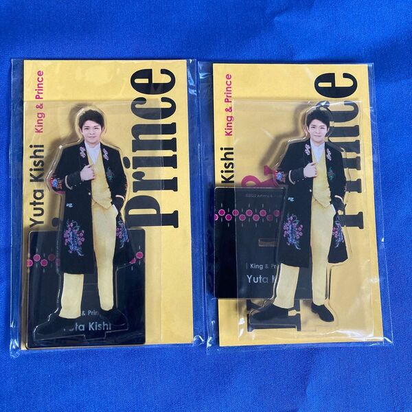 King & Prince 岸優太アクスタ