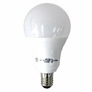 訳あり 1円 LED電球 【4個セット】 E17 20W LED 昼白色 電球 一般電球 照明 節電 LEDライト LEDランプ 照明器具
