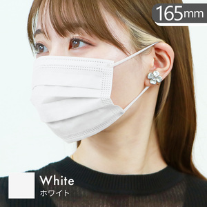 ホワイト/やや小さめサイズ プリーツマスク 血色カラー 両面同色 不織布 カラー 3D ジュエルフラップ WEIMALL