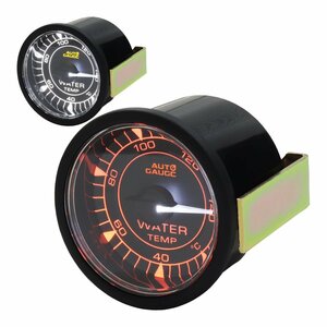 訳あり AUTOGAUGE オートゲージ 水温計 車 296シリーズ 52mm 52Φ 時計 メーター 高性能 クリアレンズ 2色LEDバックライト