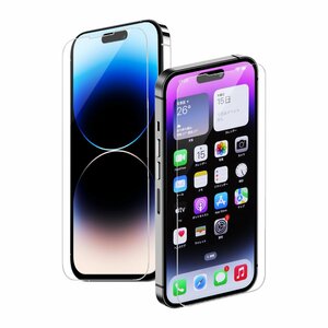 訳あり 保護ガラスフィルム iPhone 保護フィルム 全面保護フィルム アイフォン 2枚セット