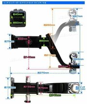 未使用 ヒッチメンバー 6インチ トレーラー 牽引 4穴 ヒッチ ボールマウント レシーバー ヒッチボール 鍵式ロックピン セール_画像7