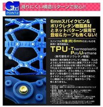 未使用 タイヤチェーン 非金属 スノーチェーン ゴムチェーン 非金属タイヤチェーン 樹脂製 ゴムチェーン 90サイズ 205/55R16 205/60R16 他_画像4