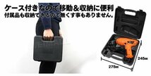 未使用 電動インパクトレンチ インパクトレンチ 12V 電動 タイヤ交換 工具 21mm 23mm ソケット 付き シガー電源 DC12V レンチ_画像5