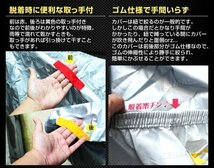 未使用 バイクカバー 2Lサイズ ワンタッチベルト ロック用鍵穴 簡単装着 UVカット 断熱 盗難 風飛防止付き 強風対策 車体カバー_画像6