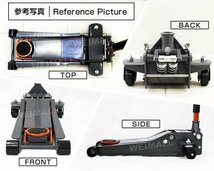 未使用 ガレージジャッキ フロアジャッキ 低床ジャッキ 油圧ジャッキ スチールジャッキ 低床 3t デュアルポンプ Wポンプ 油圧_画像6