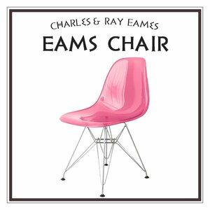  не использовался Eames стул ракушка стул стул стул стул стул стул Северная Европа дизайнерский дизайнерский стул прозрачный прозрачный 