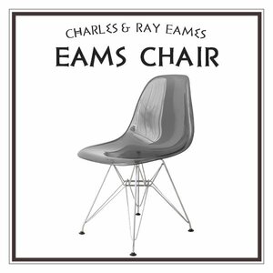  не использовался Eames стул ракушка стул стул стул стул стул стул Северная Европа дизайнерский дизайнерский стул прозрачный прозрачный 