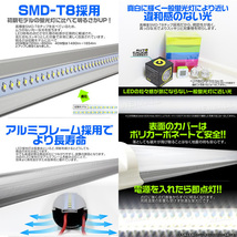 未使用【2本セット】LED 蛍光灯 40W 直管 120cm 昼光色 LED蛍光灯 グロー式 工事不要 40W形 LEDライト 省エネ 長寿命 照明器具 天井_画像6